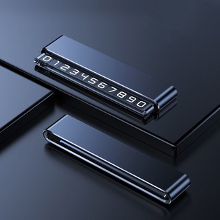 Ez2mk 메탈 번호숨김 듀얼 주차 번호판 MS-350, 그레이, 1개