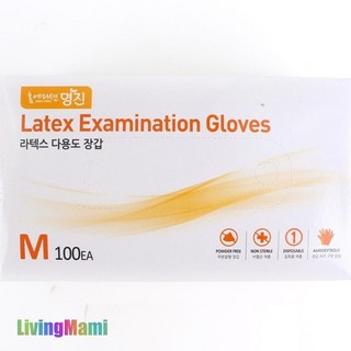 일회용멸균 라텍스장갑 식품용 조리용장갑 고무장갑 요리용 M
