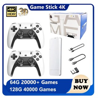 휴대용레트로게임기 M15 스틱 콘솔 128G 용 게임 2 출력 4K 게임패드 40000 PS1 비디오 인용 무선 HD TV 레트로, 64G 30000 Games