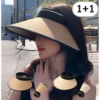 무노 1+1 자외선차단 모자 여성 햇빛차단 여름 라탄 모자 선캡