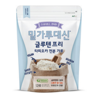 알티스트 밀가루 대신 글루텐 프리 타피오카 전분, 1.2kg, 4개