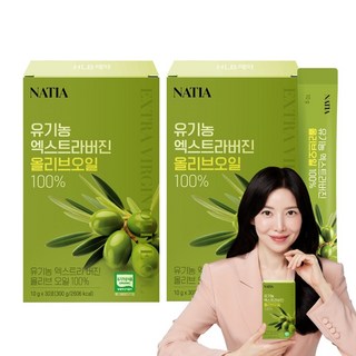 HLB제약 나티아 스페인산 유기농 엑스트라버진 올리브오일 100% 30포, 2개, 300g