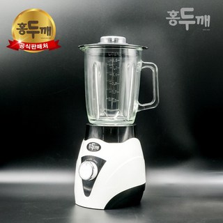 2. 홍두깨 만능파워..