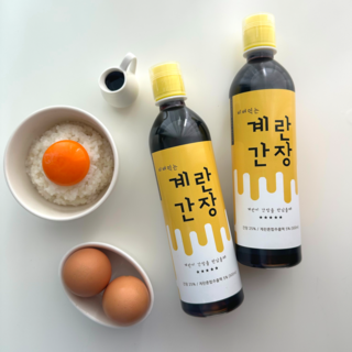 소스집 프리미엄 비벼먹는 계란간장, 1개, 580ml