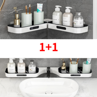 가려거든 배송비무료 좌우2단 X 2개세트 각도조절 세면대 욕실코너 선반 정리대, 화이트, 좌우 2단 x 2개 세트