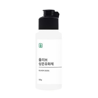 올리브 상온 유화제