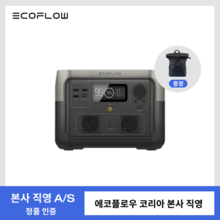 [본사직영] 에코플로우 가방 증정 파워뱅크 리버2 맥스 EcoFlow RIVER 2 Max 고속충전 휴대용 캠핑용 512Wh 인산철 배터리 220V 500W 출력, 1개