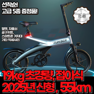 2. 아르보 하이엔드..