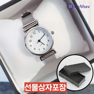 레아하브 클라리온 무소음 여성손목시계 상품 이미지