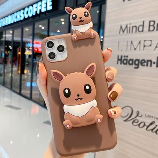 갤럭시 S23 S22 S21 플러스 울트라 ULTRA 귀여운 캐릭터 어부바 입체 그립톡 실리콘 핸드폰 케이스