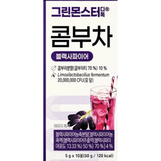 그린몬스터 디톡 콤부차 블랙사파이어 20억 유산균 3박스 30스틱 (비건유산균 독일산유기농콤부차 달콤 청량 체중관리), 50g, 3개