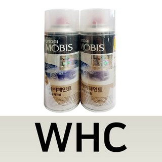 모비스 현대 YF쏘나타 그랜져HG TG 카페인트 화이트크리스탈 WHC 스프레이 락카