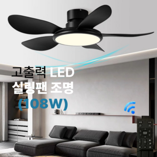 6. 리빙드 고출력 ..