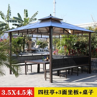 마당 조립식 흡연장으로 문제 해결하기