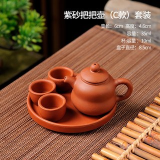 미니물레 도자기 공예 미니어처 핸드메이드 모델 원형 10cm 머신 물레 380W 전기, 13 C타입 페트리포트 세트 1포트 3컵 1접시, 50mL 이하