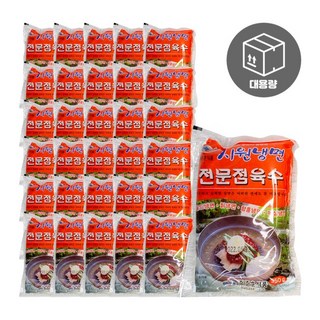 준훈식품 전문점 냉면 육수 350g, 30개