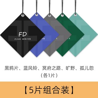연습용 펜싱 과녁