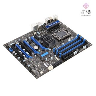 MSI X58A-GD65 마더보드