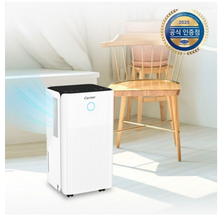 24년형 미니 제습기