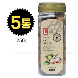 3. 베트남 롯데마트..