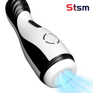 stsm 완전 자동/빠는/진동/가열/음성 신음 다중 주파수 기능 실제 질감 자위 컵 클라이막스 남성 자위기 성인용품, 1개, 블랙+화이트 대표 이미지 - 오나홀 입문 추천