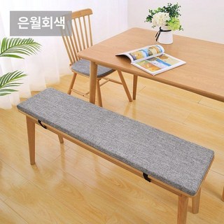 벤치의자방석 사이즈맞춤 속커버추가 카페 식탁 지원 북카페 패드 사각 사각방석 긴 방수