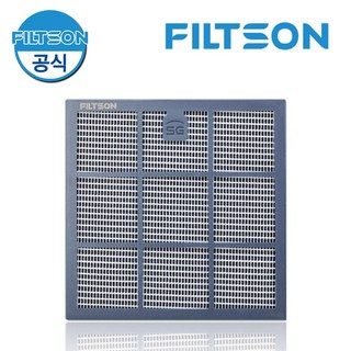 4. [필슨] 차량용..