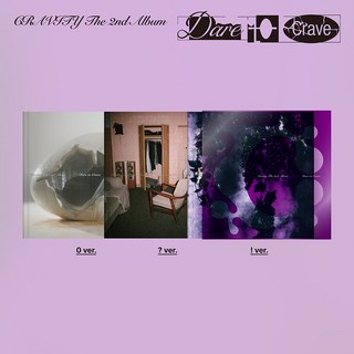 CRAVITY FIND THE ORBIT 앨범