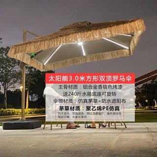 조립식 농막 야외 원두막 파라고