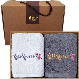 송월 감사타올 우산세트 명절 칠순 팔순 결혼 조문답례 선물세트, 아이보리+회색, 10세트
