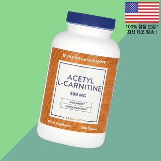 더 더비타민쇼피 아세틸 엘 카르니틴 L카르니틴 엘카르니틴 카르티닌 아미노산 500mg 240캡슐 The Vitamin Shoppe Acetyl L Carnitine 240 Ca, 더 더비타민쇼피 아세틸 엘 카르니틴 L카르니틴 엘카르니