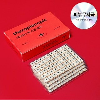 테라피스픽 귀지압패치 이혈테라피 혈자리 지압 스티커 600매, 1세트
