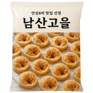 남산고을(안성8미맛집) 수제 손 김치만두 1kg 1.5kg, 1개