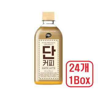 5. 이모저모종합몰 ..