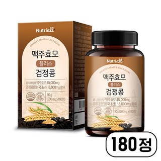독일 맥주효모 비오틴 식약청인증 HACCP 180정 6개월분, 1개