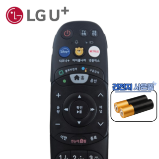 LG 엘지 유플러스 정품 리모컨 최신모델 UHD4 디즈니 넷플릭스 TV 아이들나라, 1개