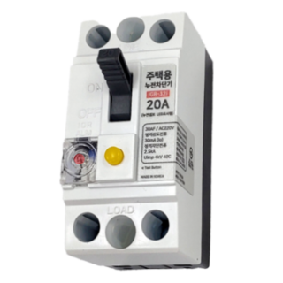 누전경보차단기(IGR-32i), 20A, 15mA, 1개