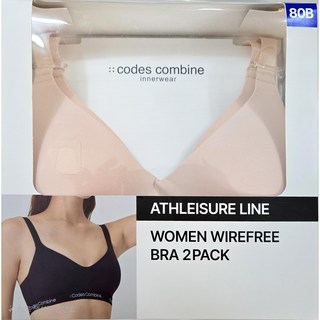 코데즈 컴바인 스포츠 브라