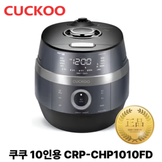쿠쿠 IH 전기압력밥솥 10인용, CRP-CHP1010FD, Dark Silver