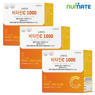뉴메이트 비타민C 1000 제품 이미지