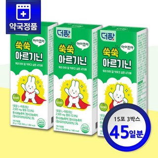 더팜 아이조아 쑥쑥 L-아르기닌 15포 X 3박스 (45일분), 1세트, 60g, 청사과맛