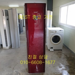 삼성하우젠에어컨으로 문제 해결하기