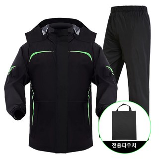 자전거 오토바이 우의 상하의 세트 이중 안감 소재 우비 방수 방풍 통기성 남여 라이딩우의 퀵서비스 비옷 배달 우의 상하의 세트, 그린