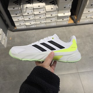 아디다스 남성 테니스화 코트잼 컨트롤 3 IF0459 5J0226129