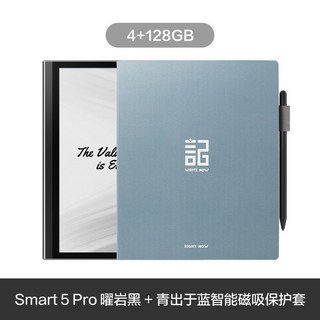 오닉스 포크3 이북리더기