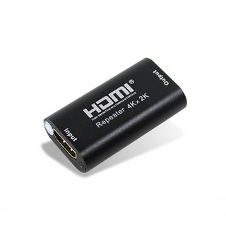 NEXI HDMI리피터