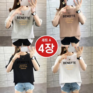 1+1+1+1 4종세트 여성 여름용 파스텔컬러 베이직 반팔 틱셔츠 라운드 레터링 데일리 반팔티 빅사이즈 루즈핏 반팔티 캐주얼 반팔티