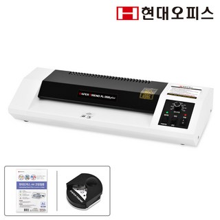 현대오피스 페이퍼프랜드 4롤러 A3코팅기 PL-3500 Plus + A4코팅지+코너라운더, PhotoLami-3500 Plus
