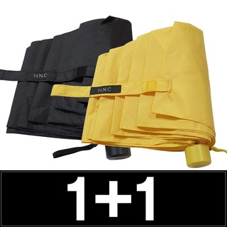1+1 스마트 3단 접이식 수동우산