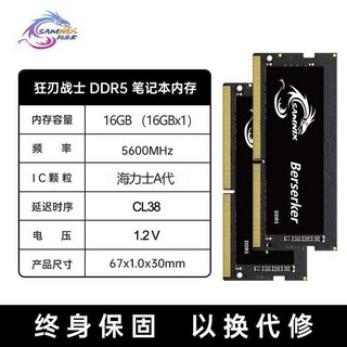 ssd추천, 게임용부터 데스크탑용까지 다양한 SSD 모음